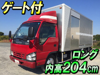 ISUZU Elf Aluminum Van PB-NKR81AN 2006 278,108km_1