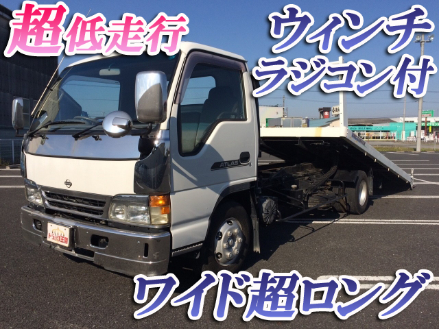 NISSAN Atlas Safety Loader KC-APR70PV 1995 16,249km