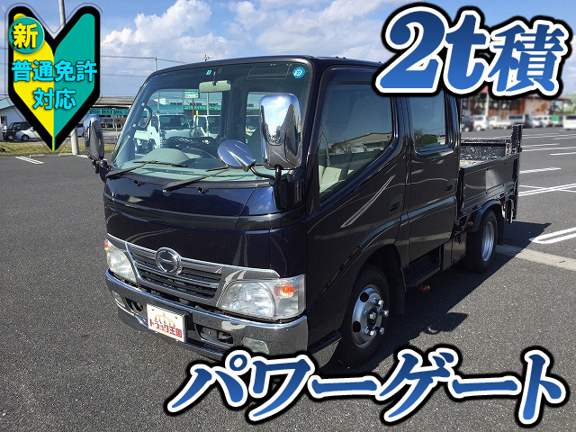 HINO Dutro Double Cab BDG-XZU308M 2007 123,420km