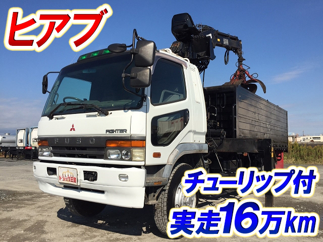 MITSUBISHI FUSO Fighter Hiab Crane KC-FM622JZ 1997 168,267km