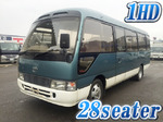 Coaster Micro Bus