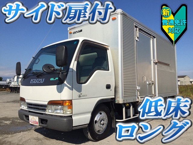 ISUZU Elf Aluminum Van KK-NKR66LAV 2000 245,188km