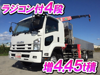 ISUZU Forward Truck (With 4 Steps Of Unic Cranes) PKG-FSR34T2 2009 522,689km_1