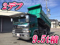 MITSUBISHI FUSO Super Great Dump KL-FV50MJXD 2004 482,133km_1