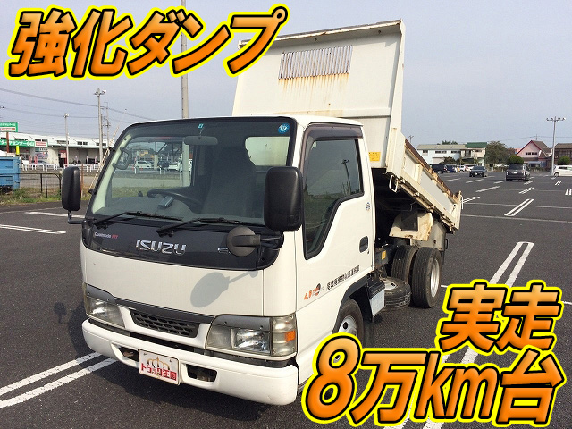 ISUZU Elf Dump KR-NKR81ED 2003 82,548km