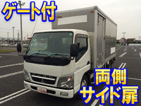 MITSUBISHI FUSO Canter Aluminum Van PDG-FE74DV 2008 196,868km_1