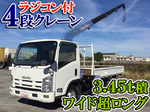 Elf Truck (With 4 Steps Of Cranes)