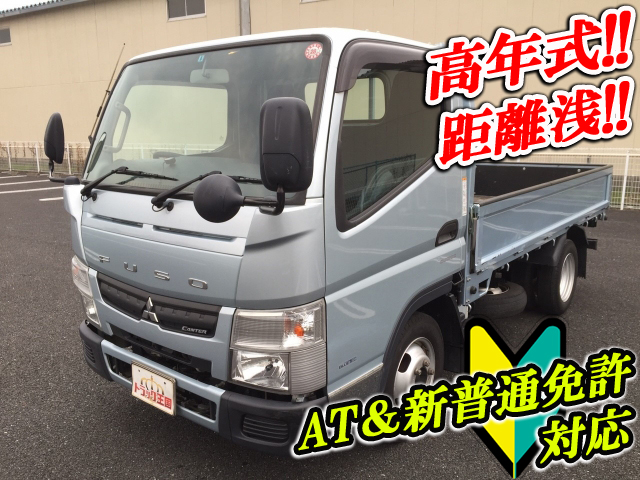 MITSUBISHI FUSO Canter Guts Flat Body SKG-FBA00 2011 65,277km