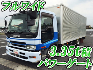 ISUZU Forward Aluminum Van ADG-FRR90K3S 2006 314,601km_1