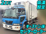 Condor Refrigerator & Freezer Truck