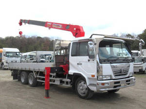 UD TRUCKS Condor Truck (With 4 Steps Of Cranes) BDG-PW37C 2010 560,000km_1