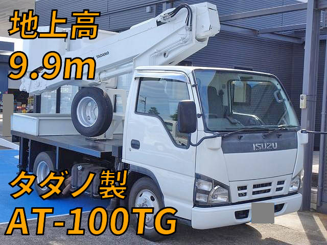 ISUZU Elf Cherry Picker PB-NKR81AN 2006 49,000km_1