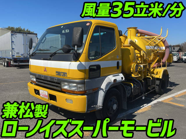 MITSUBISHI FUSO Fighter Mignon Vacuum Dumper KK-FH21HE 2000 64,546km