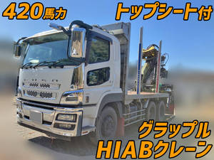 Super Great Trailer Head_1