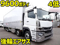 MITSUBISHI FUSO Super Great Panel Wing 2PG-FS74HZ 2018 546,000km_1