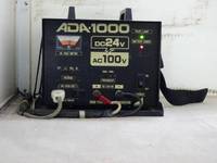 NISSAN Atlas Others KC-AKR71LAR 1997 65,000km_37