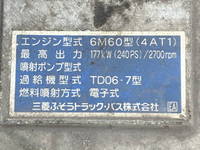 MITSUBISHI FUSO Fighter Truck (With 3 Steps Of Cranes) PA-FK61F 2006 418,564km_26