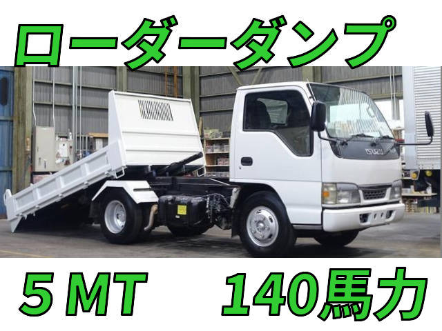 ISUZU Elf Loader Dump KR-NKR81EP 2003 252,000km