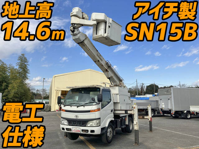 TOYOTA Dyna Cherry Picker PB-XZU354H 2005 87,026km