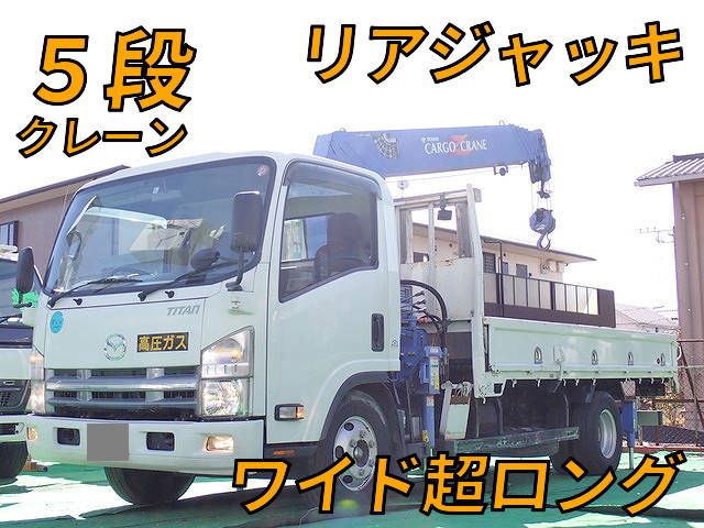 MAZDA Titan Truck (With 5 Steps Of Cranes) PKG-LPR75N 2008 195,440km
