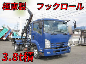 Forward Container Carrier Truck_1
