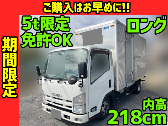 ISUZU Elf Aluminum Van TKG-NLR85AN 2014 351,343km