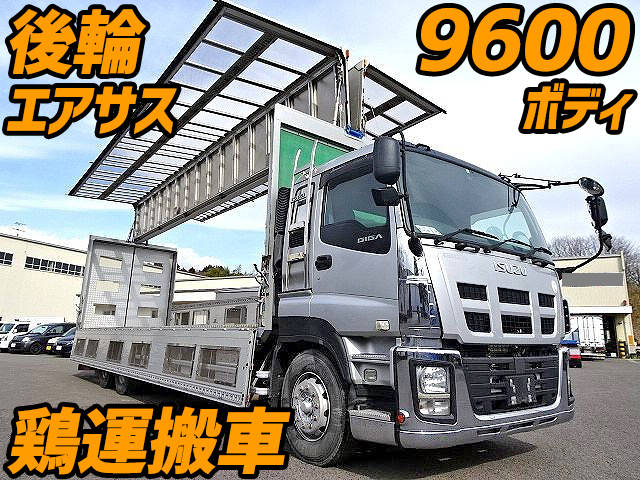 ISUZU Giga Cattle Transport Truck QKG-CYL77A 2013 443,000km