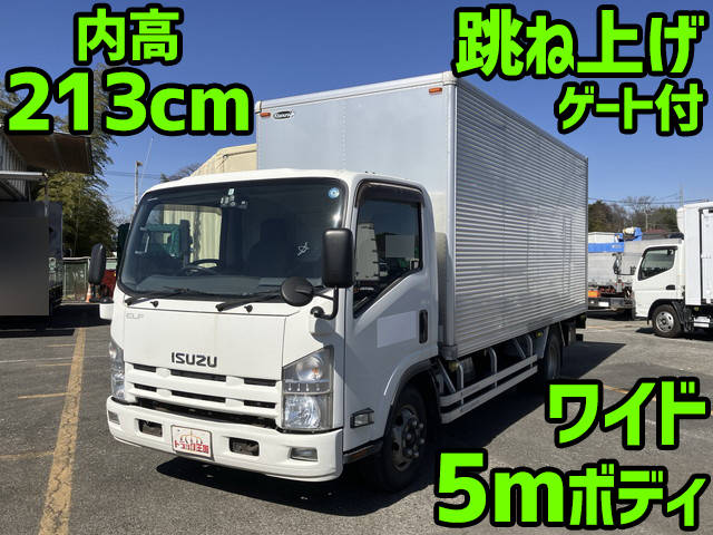 ISUZU Elf Aluminum Van SKG-NPR85AN 2011 333,776km