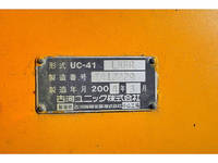 MITSUBISHI FUSO Fighter Safety Loader (With 3 Steps Of Cranes) KK-FK64FK 2004 202,000km_12