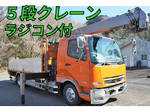 Fighter Truck (With 5 Steps Of Cranes)