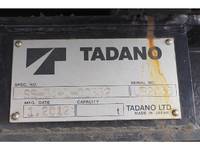 NISSAN Atlas Safety Loader SKG-APR85AN 2012 79,000km_14