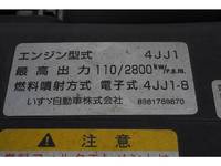 NISSAN Atlas Safety Loader SKG-APR85AN 2012 79,000km_32