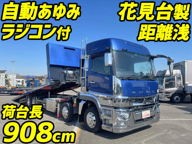 MITSUBISHI FUSO Super Great Safety Loader 2PG-FS74HZ 2018 50,148km