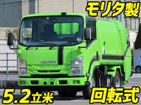 ISUZU Elf Garbage Truck TPG-NMR85AN 2016 120,000km_1