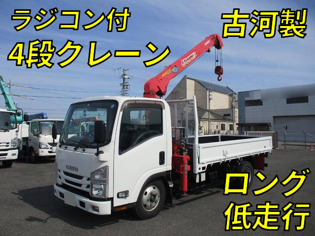 ISUZU Elf Truck (With 4 Steps Of Cranes) TRG-NMR85AR 2015 76,000km