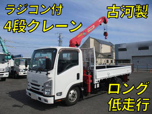 ISUZU Elf Truck (With 4 Steps Of Cranes) TRG-NMR85AR 2015 76,000km_1