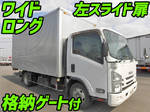 Elf Aluminum Van