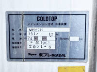 ISUZU Elf Refrigerator & Freezer Truck TKG-NMR85AN 2014 167,141km_19