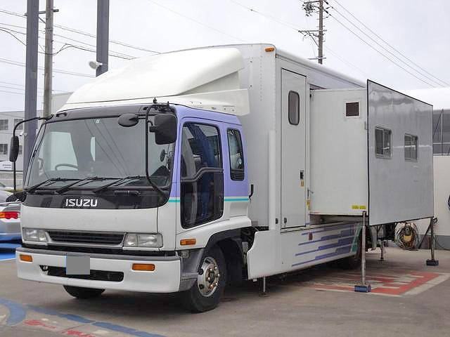 ISUZU Forward Mobile Catering Truck KC-FRR33L4 1997 23,000km