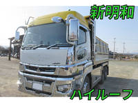 MITSUBISHI FUSO Super Great Dump 2PG-FV70HX 2017 284,000km_1