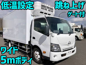 Dutro Refrigerator & Freezer Truck_1