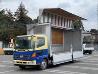 HINO Ranger Aluminum Wing TKG-FC9JLAP 2016 202,194km_1