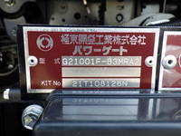 HINO Dutro Aluminum Van 2RG-XZU655M 2021 2,000km_26