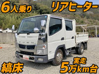 MITSUBISHI FUSO Canter Double Cab TKG-FBA20 2013 55,584km_1