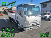 ISUZU Elf Aluminum Block TRG-NMR85R 2017 106,000km_1