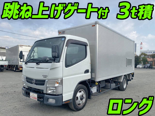 NISSAN Atlas Aluminum Van TRG-FEA5W 2018 50,381km