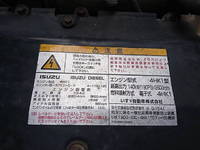 ISUZU Forward Truck (With 4 Steps Of Cranes) ADG-FRR90J3S 2007 127,508km_20