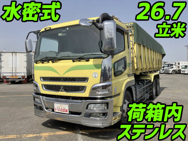 MITSUBISHI FUSO Super Great Deep Dump BDG-FU50JY 2008 877,710km