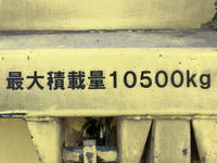 MITSUBISHI FUSO Super Great Deep Dump BDG-FU50JY 2008 877,710km_16