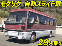MITSUBISHI FUSO Rosa Micro Bus U-BE459F 1992 56,643km_1
